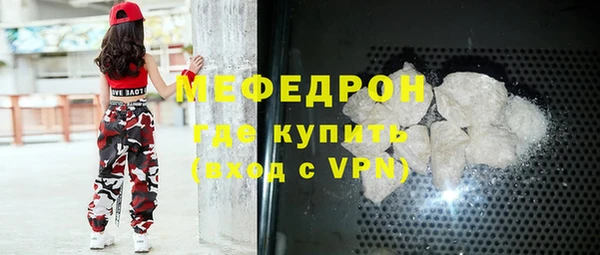 дурь Беломорск